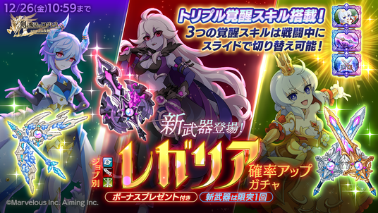 694286374e2be 16719-2183-bff62b83dbd20b0e3a9af8bcb96d8974-1200x675.png