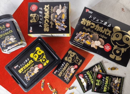 685e1d3e82203 32657-23-b54ced5dd65be9be48fb4e6cc10d9e62-2500x1800.jpg