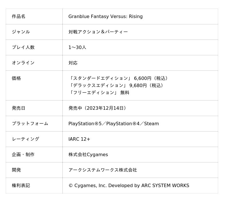 6864e5d711bc0 1137 2 8b4246ae38645f28f4ca0b68bc178a83.jpg