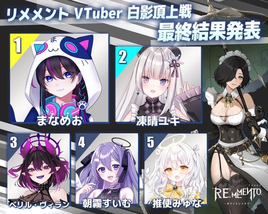 68806b3e8fd40 110924-14-0f68b116f621f941cc5ed4c4a7a7e037-1200x960.jpg