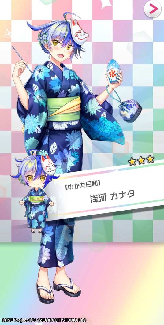 6881cacec7419 17345-388-9fd21579e735718f1d274f4f21eac832-1290x2557.png