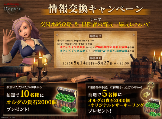 689d8f6adabe4 80650-484-9e05850465955e7148c1175561009451-2455x1805.png