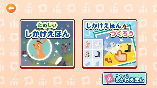 68a41487e44c6 19746-33-1b143dc30ac80bc51ff3f825e463bb3b-647x365.jpg