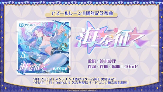 68be31b25570a 42717-17-cd92595b256f4cc66d1c9da90610e883-1920x1080.jpg