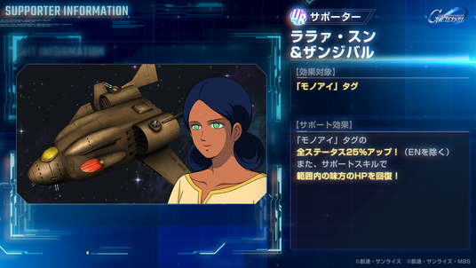 68c9279d3b50c 51316-1848-812585d8723404d3f4f5515b3e3128e4-1920x1080.png