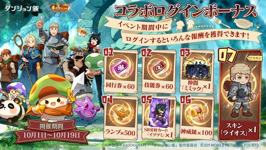 68da129226f73 170248-2-d076fe035afd47436b08ef6b1a515e00-1920x1080.jpg