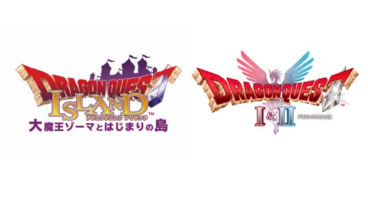 HD-2D版『ドラゴンクエストI＆II』発売決定記念！_ニジゲンノモリ「ドラゴンクエスト_アイランド」_特別企画“よみがえるロトの記憶ラリー”_2025年11月1日（土）より開催決定！の画像