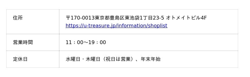 68e72533a107d 835 8 9b500cae107686f176d2ba88a82552f5.jpg