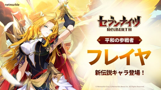 693a5de7caa83 7736-2393-66b1392bb61f49175bbc4f02d34b4bc0-1920x1080.jpg