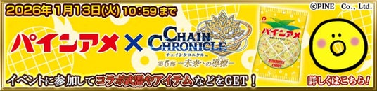 694103a110b42 5397-7012-52f959df3c8f6a2154234e59a5721648-950x230.jpg