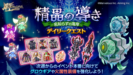 68650903d1e84 16719-2056-bf54d0b1244a690500f2709d0c0f6acb-1200x675.png