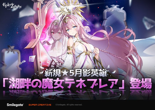 6870993175a2e 137745-87-b501701022ed107eaf5ddbfe4697a97c-900x640.jpg