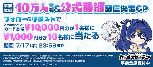 6871c0958b303 32953-5601-608f2815e20e6567d0e1f3d7ba956c12-1000x437.jpg