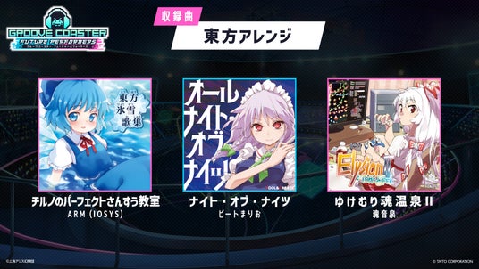 687afb0bbc2cd 41970-583-202e059acbde41043c0d39505baff954-1920x1080.jpg