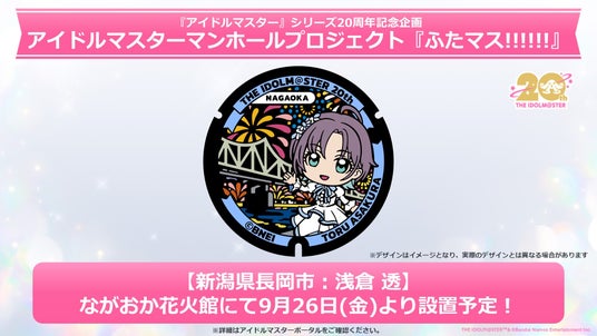 687c5aa13cb6a 51316-1773-2bdab57addc2cd5421db4dd820a71756-1920x1080.jpg