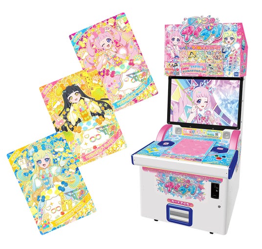 68b00c97259c9 9185-319-2d23effd8184774053f9ce17e40265aa-1200x1138.jpg