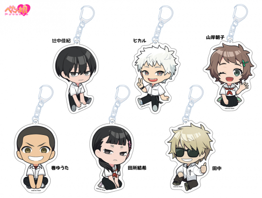 68b1731bbfaaa bodyimage1.jpeg