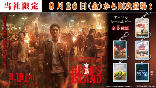 68d0c3185d55a 60567-1058-afa65864798223bdc5dc1201f128b5e2-1920x1080.jpg