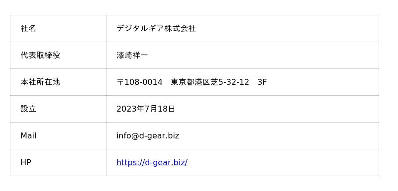 68d39e17b0344 12 1 7e261b73ff1f3d182197437210e1dc1f.jpg