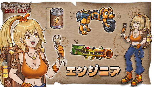 68d4a93235427 53064-401-0fdaabeebdea4b1f54205a7e854386b4-1920x1080.png