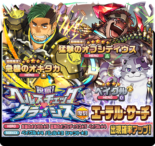 68dcfbe5826bc 157478-2-44b580518a6f3bafde9b4a29b6dc70b4-560x528.png