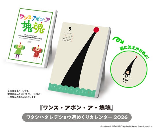 68f86c2ba3c85 7006-17952-5d2fc1de18202394d142b4b4413bd8ed-2000x1669.jpg