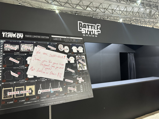 6916f6dad1d8a 17003-82-2467f6189f1b0e04ab9eba01cad555cb-2048x1536.png