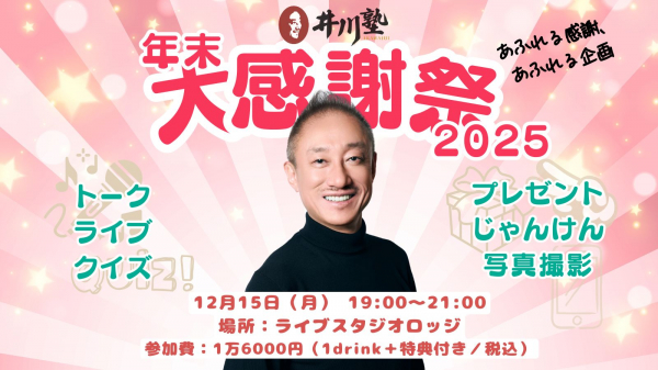 692e95955d3bd bodyimage1.jpeg