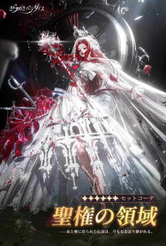 6865ea2271c4d 79590-182-66a60c74433119a278465b753b408e56-1080x1600.jpg