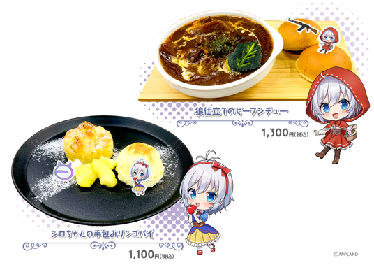 6875bc375cbed 22051-388-d9facb1ce1215380d67c6e1ccfd04aed-3508x2480.png