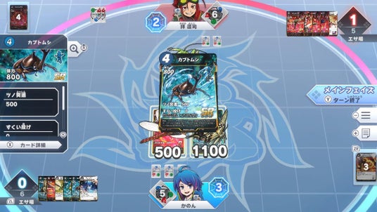 6879c599b5439 19470-4416-1d8f39cf17cdf1aecaae2a8780afe1c2-1280x720.jpg