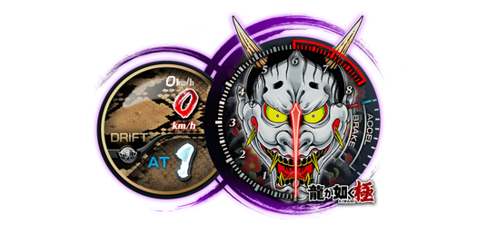 6887340133a0d 16101-528-6638eb8dde7c7d8227b6b373f67f0f5b-800x400.png