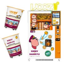 688c64d959722 5179-2369-b80b68ebb51b0453e914bacb48e297c9-206x207.jpg