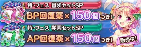 688c64fb24827 32953-5641-215e5fc5e1e54446196f96421e8c884c-690x230.jpg