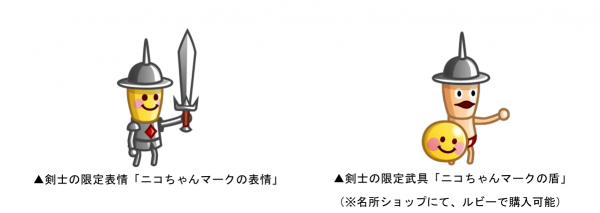 6892d91e66932 bodyimage4.jpeg