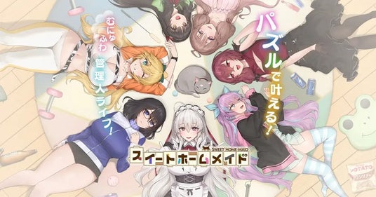 6895c2c346176 32953-5669-f3d0acffc508a2bcf00ec6dcbccb2236-1000x525.jpg