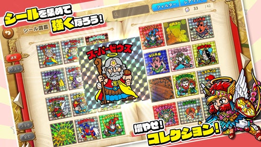 6912fb1879fce 16719-2161-29424969d8c70538a0b829e051f881af-1920x1080.jpg