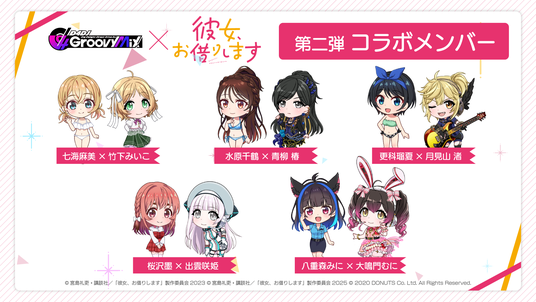 692537e048c31 4237-1754-4c7a528b342f39b822d6099c2f24461a-1920x1080.png