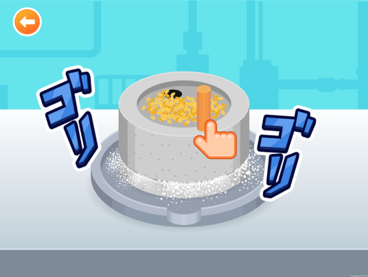 6943609538c16 36645-518-0dc33c92868bc2c07b74740c8095dee7-631x475.png