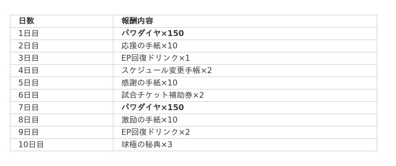 68523fd61b366 1181 1 745ced83e120cfe043e296f5c09446d1.jpg