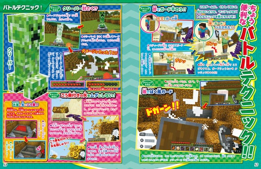 686218c172812 7006-17180-6399bfb48a9e2c9c6c04cd55f02ec969-3900x2526.jpg