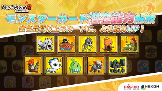 6864bbeece59c 91456-25-ab0034ef2e519b059692b014fd9ef403-1920x1080.jpg