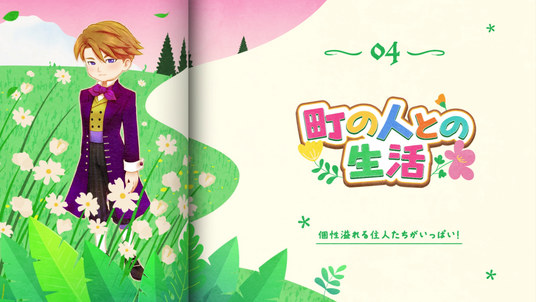 686cb2d6bb930 16719-2058-04c6693606344b530d45e980d59d2d85-1920x1080.png