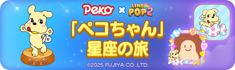 688307b49dde9 129774-1283-b1467a7964dd80862273394cd56321df-480x144.png