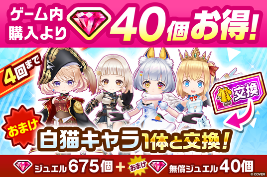 688b216f7c954 4473-1766-795bd40cc2dc7ae04e11eabdcf4e0870-1290x860.png