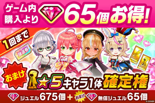 688b21790dc92 4473-1766-30f2760d48ed845130e28b987a33a5b0-1290x860.png