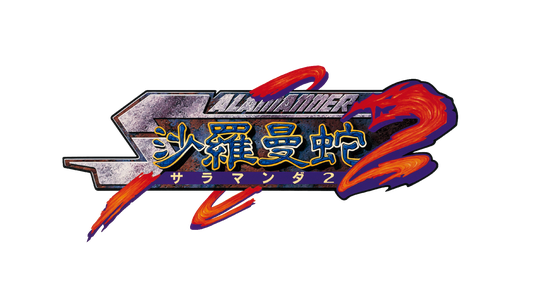 68942adaecbf5 50711-1221-228c4018b08ee3a8c245a7791b80b28a-1920x1080.png