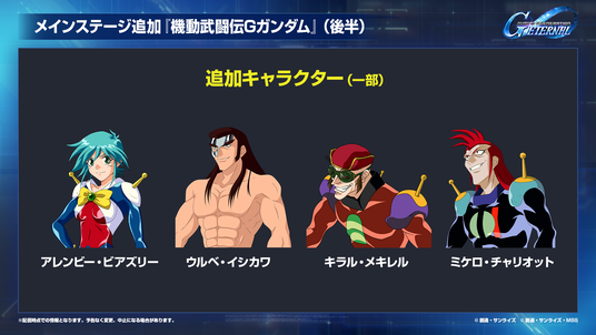 68d389688ddf0 51316-1871-ec36ee578e48a717ea7b291291f21702-1920x1080.png