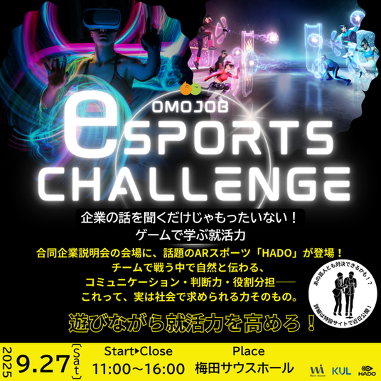 68d616eeb5a00 102455-58-6541fe2c088c33ef8b6dd9a37c62c10a-602x602.png