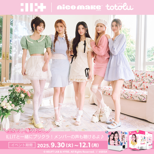 68db5d202ea84 16101-551-b9961f8e9ee32c295140eba9746793e1-1080x1080.png